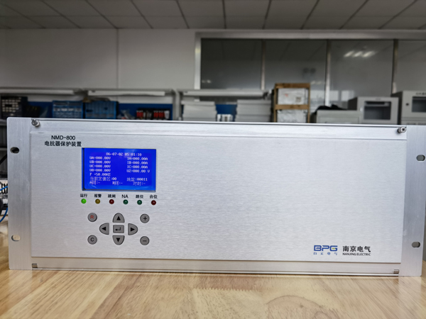 NMD-801 phase control reactor system data monitoring display interface